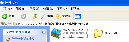 吉林大學網絡教育_吉林大學網絡教育學院_吉林大學網絡教育學院官網
