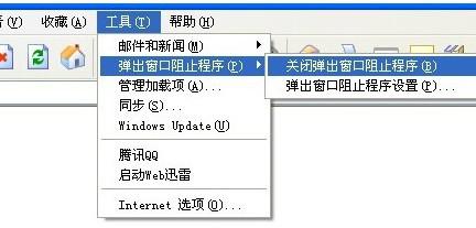 吉林大學網絡教育學院_吉林大學網絡教育_吉林大學網絡教育學院官網