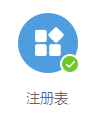 吉林大學網絡教育學院_吉林大學網絡教育_吉林大學網絡教育學院官網