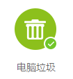 吉林大學網絡教育_吉林大學網絡教育學院_吉林大學網絡教育學院官網