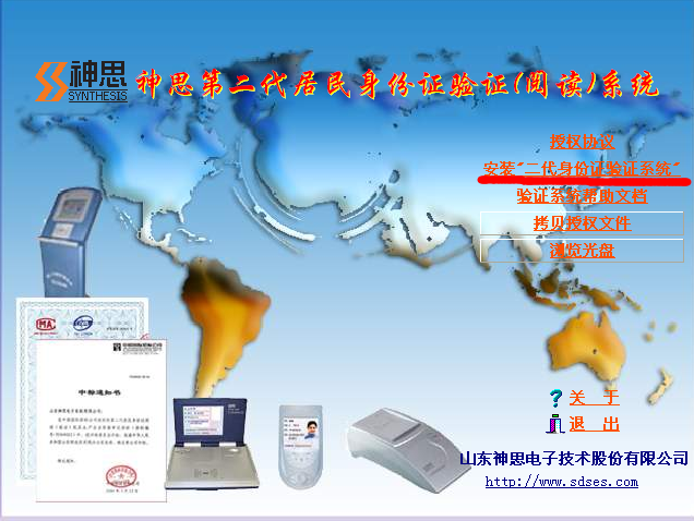 吉林大學網絡教育學院_吉林大學網絡教育_吉林大學網絡教育學院官網