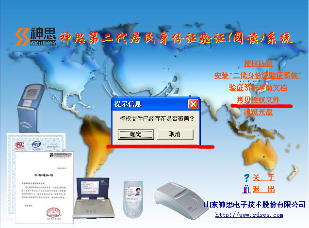 吉林大學網絡教育_吉林大學網絡教育學院官網_吉林大學網絡教育學院