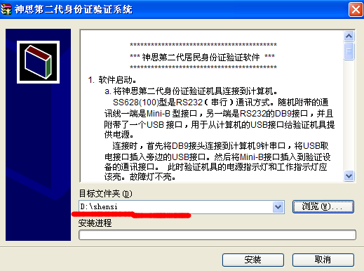 吉林大學網絡教育學院官網_吉林大學網絡教育學院_吉林大學網絡教育