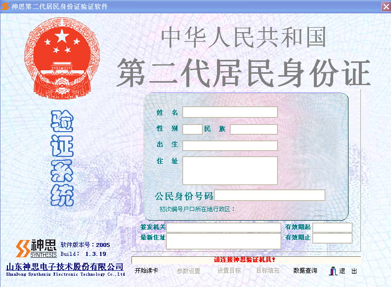 吉林大學網絡教育_吉林大學網絡教育學院官網_吉林大學網絡教育學院