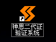 吉林大學網絡教育學院官網_吉林大學網絡教育學院_吉林大學網絡教育