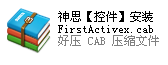 吉林大學網絡教育學院官網_吉林大學網絡教育學院_吉林大學網絡教育