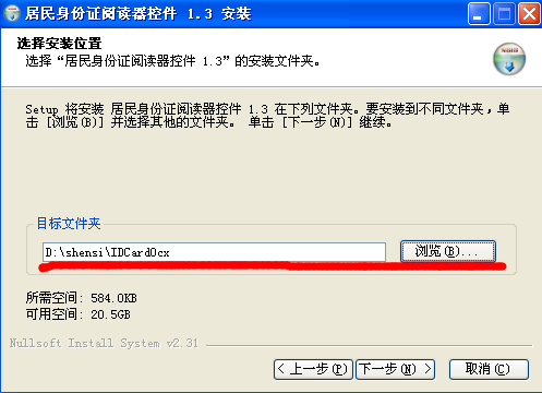 吉林大學網絡教育學院官網_吉林大學網絡教育_吉林大學網絡教育學院