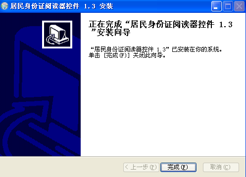 吉林大學網絡教育學院官網_吉林大學網絡教育學院_吉林大學網絡教育