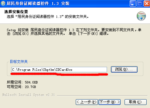 吉林大學網絡教育學院_吉林大學網絡教育_吉林大學網絡教育學院官網