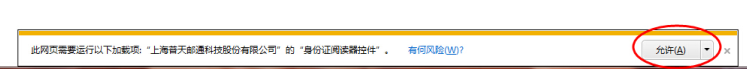 吉林大學網絡教育_吉林大學網絡教育學院_吉林大學網絡教育學院官網