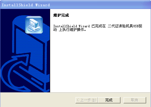吉林大學網絡教育學院官網_吉林大學網絡教育_吉林大學網絡教育學院