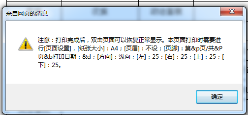 吉林大學網絡教育學院_吉林大學網絡教育_吉林大學網絡教育學院官網