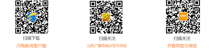 山東的文科分數線_山東文科高考分數線_山東文科分數線
