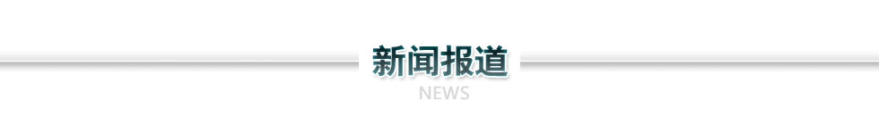 國(guó)慶中秋一天年假幾天_多少年國(guó)慶和中秋同一天_中秋國(guó)慶同一天多少年一次