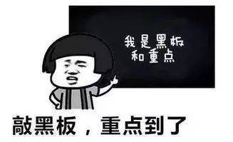 院校本科排名一覽表_本科排行榜2020_二類本科院校排名