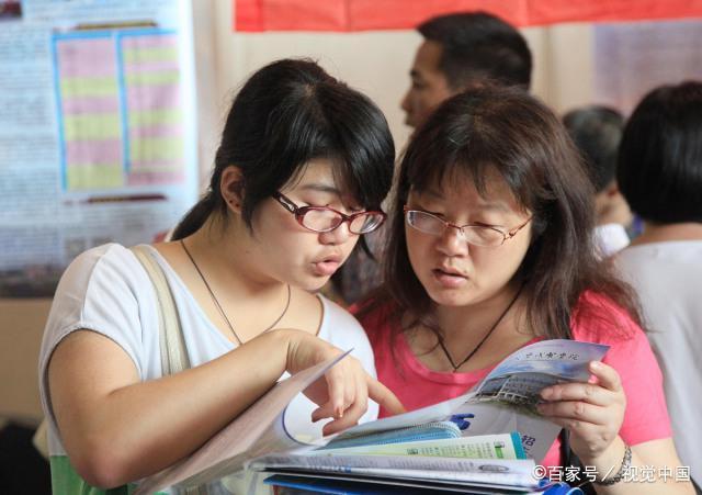 學費民辦本科貴嗎_民辦本科學費太貴了_民辦本科學費一年大概多少