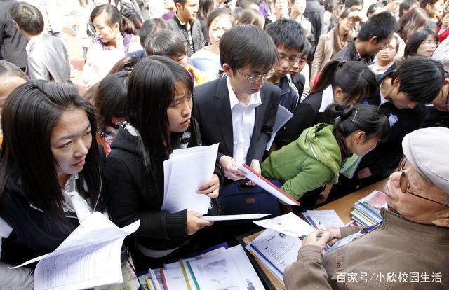 民辦本科學費太貴了_學費民辦本科貴嗎_民辦本科學費一年大概多少