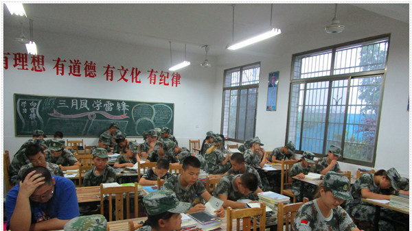 封閉學校有哪些_封閉學校有哪些情況_全封閉學校哪里有