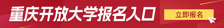 沙區自考成績查詢_自考辦查詢成績_自考成績查閱