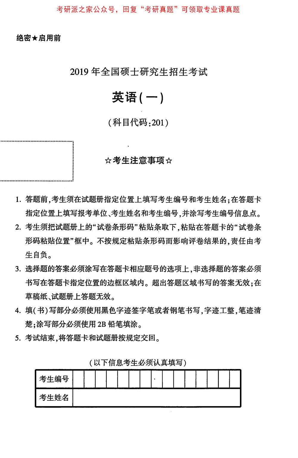 廣東好的大學(xué)分?jǐn)?shù)線_廣東每所大學(xué)的錄取分?jǐn)?shù)線_廣東大學(xué)分?jǐn)?shù)線