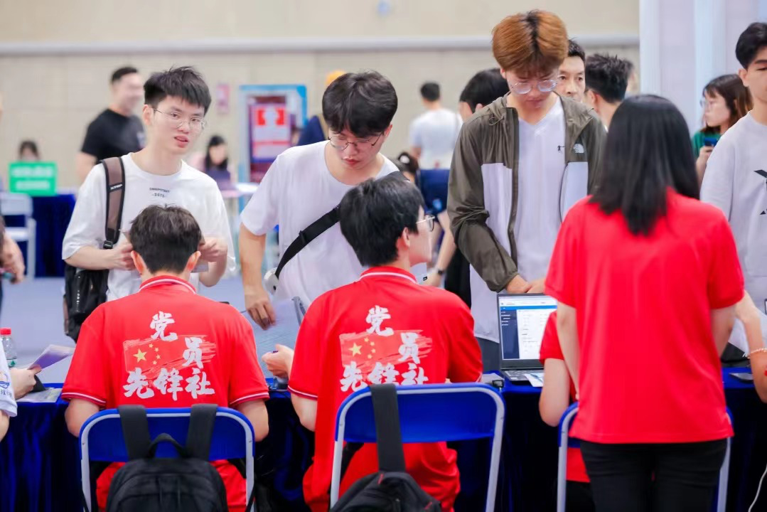 深圳大學(xué)專科_深圳大學(xué)大專_深圳大學(xué)專科生