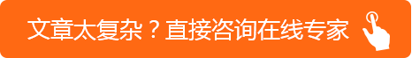 生理脫毒階段的時間大約為多久_生理階段脫毒時間為多久_生理階段脫毒時間為多少
