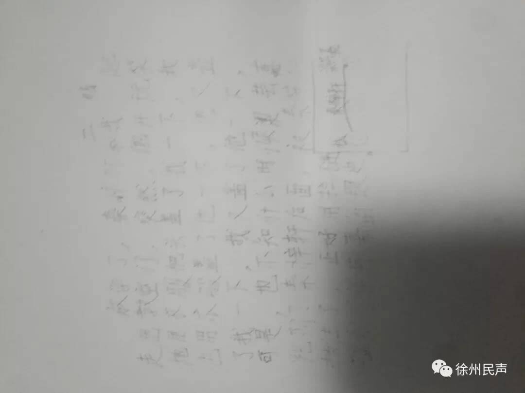 微信發(fā)新孩子老師怎么回復(fù)_微信發(fā)新孩子老師的話_和孩子新老師初次發(fā)微信