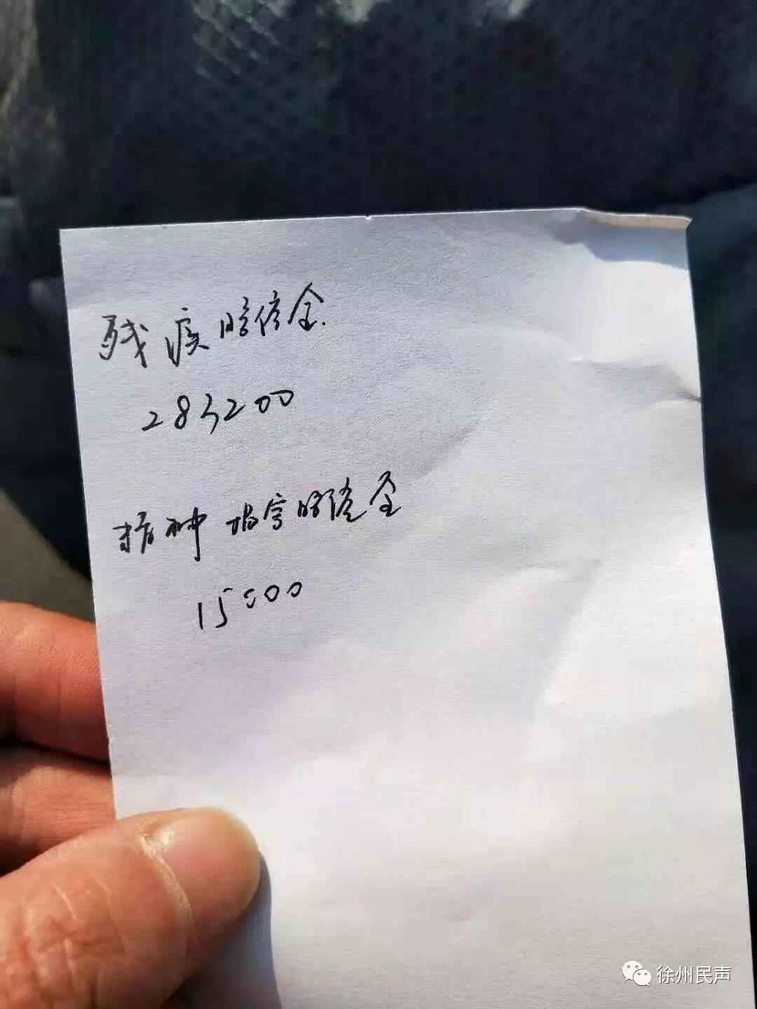 和孩子新老師初次發(fā)微信_(tái)微信發(fā)新孩子老師怎么回復(fù)_微信發(fā)新孩子老師的話