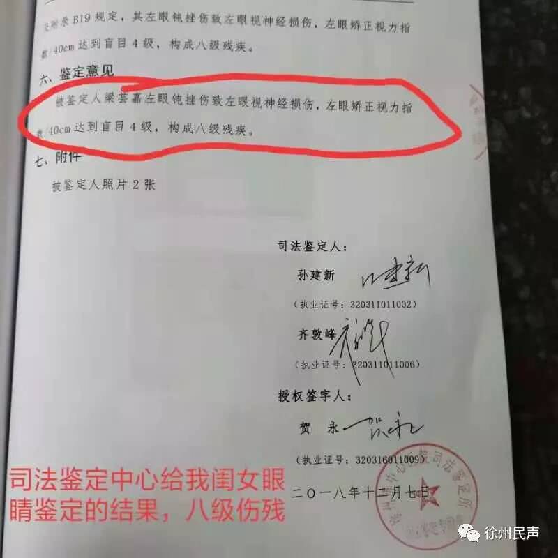 微信發(fā)新孩子老師的話_微信發(fā)新孩子老師怎么回復(fù)_和孩子新老師初次發(fā)微信