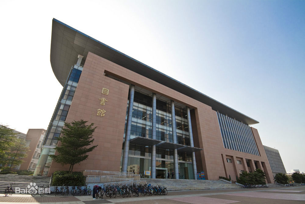 廣東外語大學外貿大學分數_廣東外語外貿分數線專業_廣東外語外貿大學 分數線