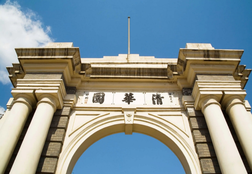 珠海理工多少分_珠海理工大學(xué)分?jǐn)?shù)線是多少_2024年北京理工大學(xué)珠海分院錄取分?jǐn)?shù)線（2024各省份錄取分?jǐn)?shù)線及位次排名）