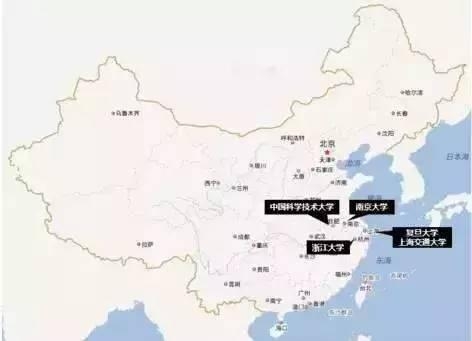 清華全國各省錄取分數線_2024年北京清華大學錄取分數線（2024各省份錄取分數線及位次排名）_清華各省的錄取分數線