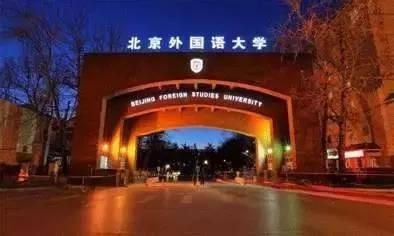 清華全國各省錄取分數線_2024年北京清華大學錄取分數線（2024各省份錄取分數線及位次排名）_清華各省的錄取分數線