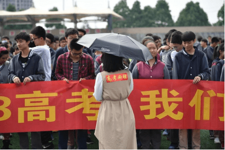 浙江二本公辦大學及分數線_浙江公辦二本大學排名及分數線理科_浙江二本理科分數線是多少