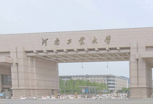 鄭州排名學院工程技術專業_鄭州工程技術學院排名_鄭州工程技術全國排名