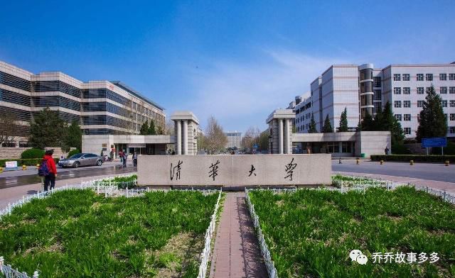 重慶建筑大學_重慶建筑工程學院_重慶建筑大學錄取分數線
