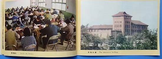 重慶建筑大學_重慶建筑大學錄取分數線_重慶建筑工程學院