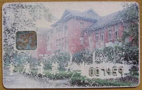 重慶建筑大學錄取分數線_重慶建筑大學_重慶建筑工程學院