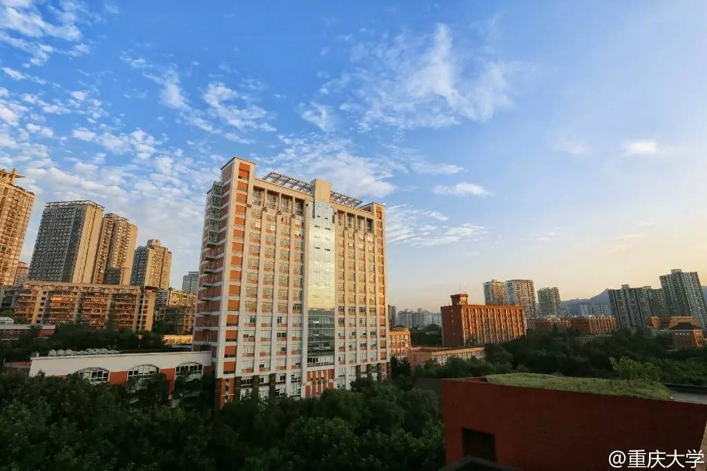 重慶建筑大學_重慶建筑工程學院_重慶建筑大學錄取分數線