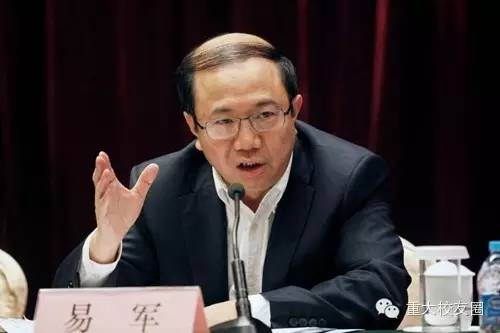重慶建筑大學錄取分數線_重慶建筑工程學院_重慶建筑大學