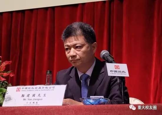 重慶建筑大學_重慶建筑大學錄取分數線_重慶建筑工程學院
