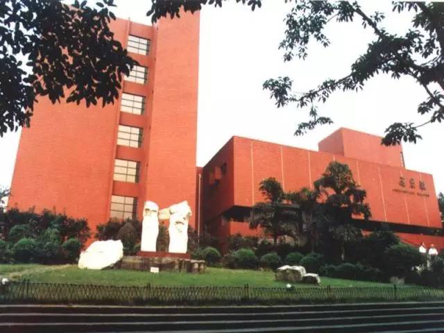 重慶建筑工程學院_重慶建筑大學簡介_重慶建筑大學