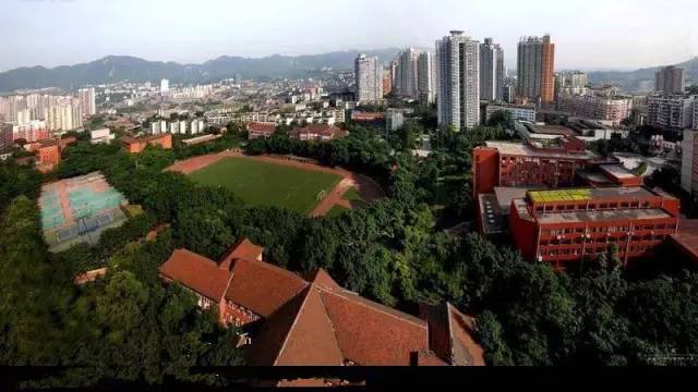 重慶建筑大學_重慶建筑工程學院_重慶建筑大學簡介