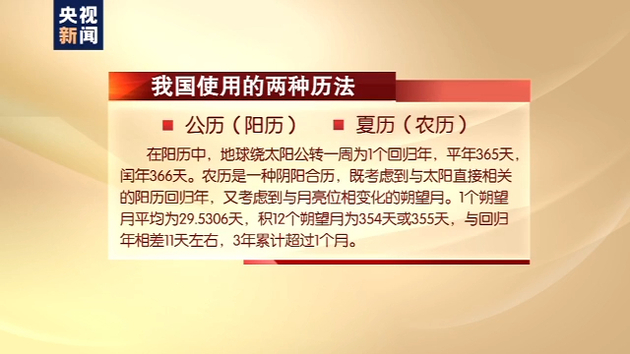 國(guó)慶中秋一天年假多少天_國(guó)慶中秋一天年假幾天_中秋與國(guó)慶同一天多少年一次