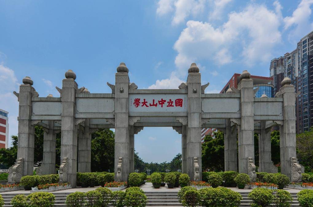 國防大2024錄取分數線_今年國防大學錄取分數線_2021年國防錄取分數線