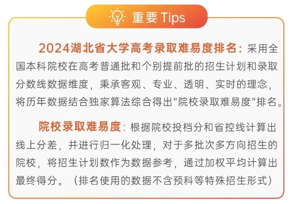 微信截圖_20240524150616.png