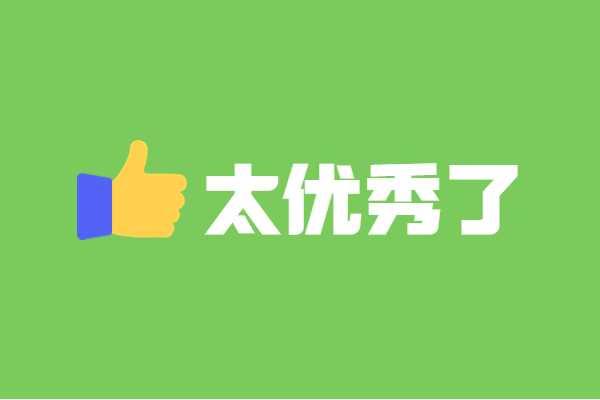 網上怎么查號？統一號查詢方法?