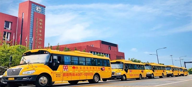 延安大學西安創新學院教務管理_延安大學西安創新學院教務_延安大學西安創新學院教務