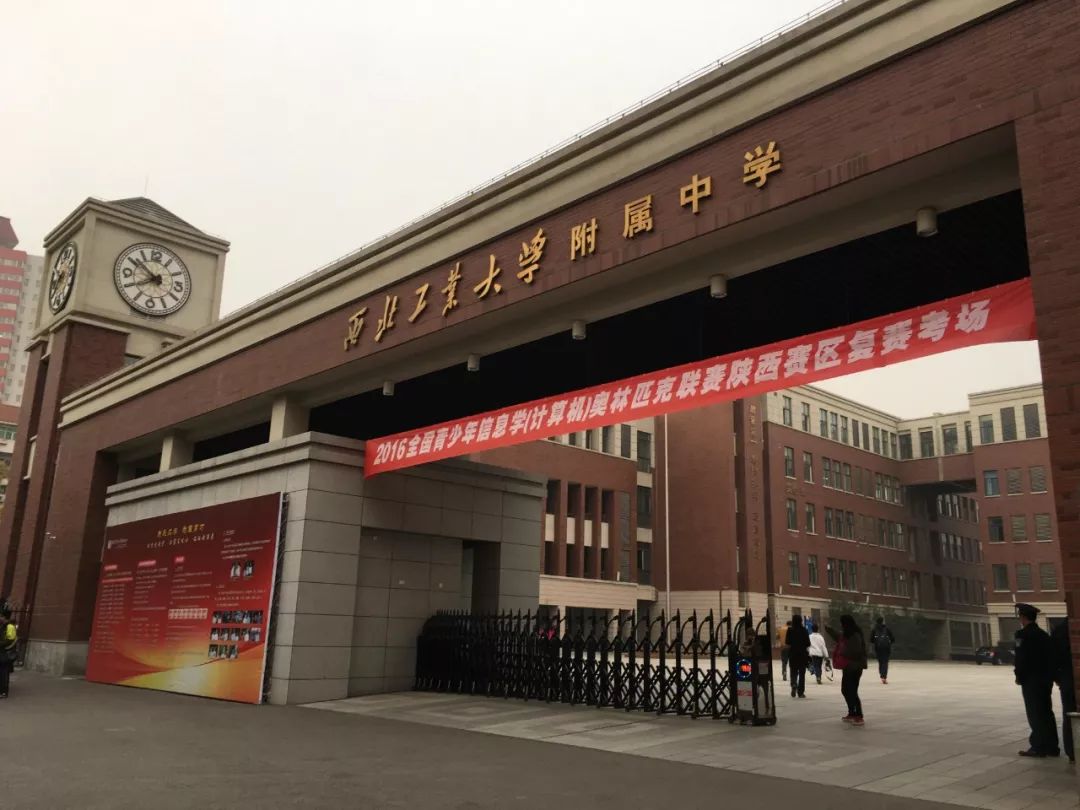 延安大學西安創新學院教務_延安大學西安創新學院教務_延安大學西安創新學院教務管理