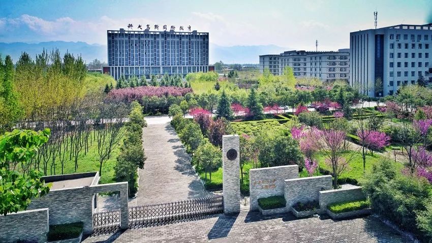 延安大學西安創新學院教務_延安大學西安創新學院教務_延安大學西安創新學院教務管理